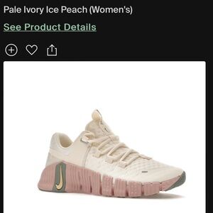 Nike Metcon size 9 worn once